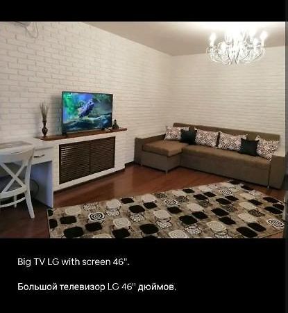 Уютная Квартира С Обстановкой, 2 Этаж 타슈켄트 외부 사진